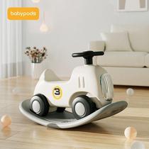 Baby rocking horse rocking horse childrens rocking horse yo-yo car two-in-one baby toy car rocking horse