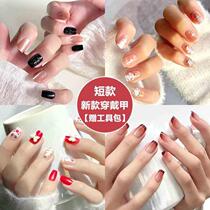 Wearable short nail patches 2023 new wearable manicure finished products French high-end fake nail patches