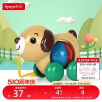 Toyroyal royal toy hand-pulled puppy childrens tug toy toddler baby pull string leash walking