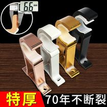Extra thick curtain Roman rod aluminum alloy bracket support curtain accessories wall mounting code fixed single and double rod top and side mounting