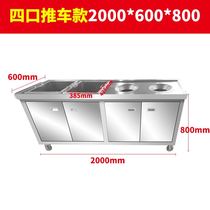 Stainless steel thickened sales table dining cart residual car collection hotel swill collection table trash can