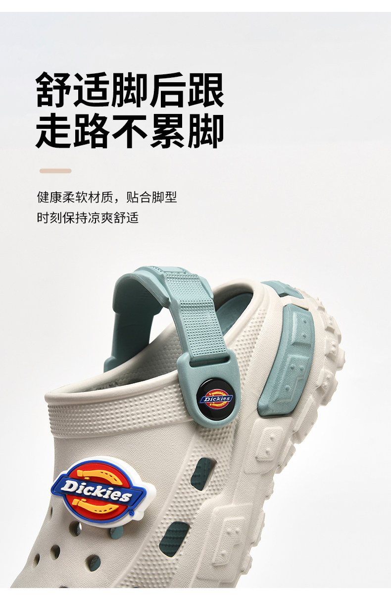 Dickies儿童凉鞋女童洞洞鞋2026新款中大童涉水鞋男童两穿沙滩鞋 — 8