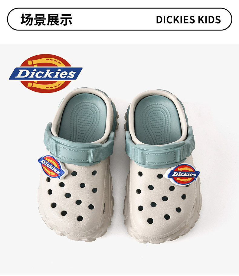Dickies儿童凉鞋女童洞洞鞋2026新款中大童涉水鞋男童两穿沙滩鞋 — 10