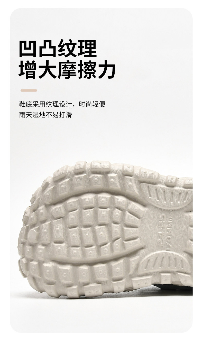 Dickies儿童凉鞋女童洞洞鞋2026新款中大童涉水鞋男童两穿沙滩鞋 — 9