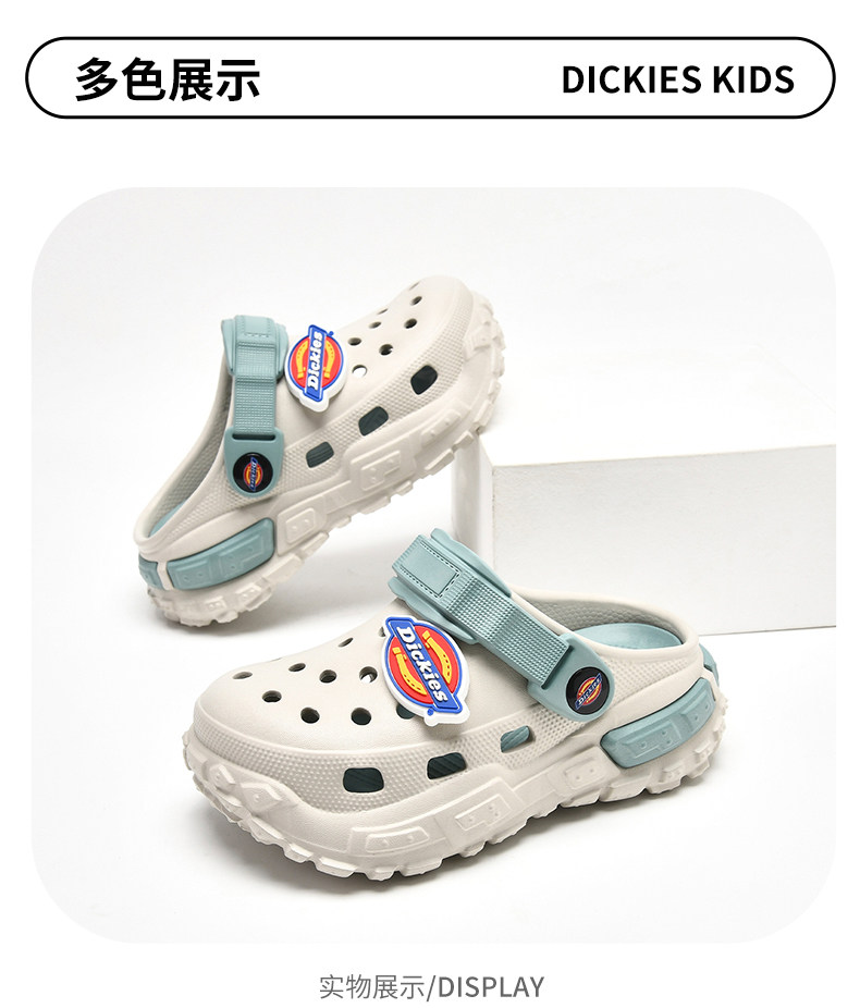 Dickies儿童凉鞋女童洞洞鞋2026新款中大童涉水鞋男童两穿沙滩鞋 — 17