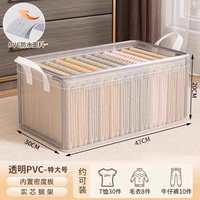 Очень большая водонепроницаемая стальная рама из ПВХ, базовая плита, 47×30×20см, увеличенная толщина