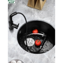 Prome quartz stone round trough black sink round bar kitchen sink thickened granite sink