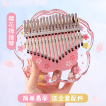 2023 New Thumb Piano Kalimba Crystal Transparent Finger Piano Kids Beginner Kalimba Thumb Piano