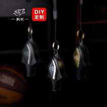 Audio whistle Dolphin custom coach command super high North Wolf basketball whistle special football referee without core 0630