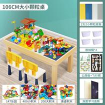 Game table girls educational games toddlers factory direct sales thickened toy table folding three-dimensional handmade sand table