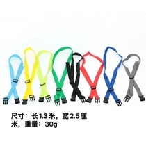 Surfboard Sup Paddleboard Binding Rope Storage With Inflatab