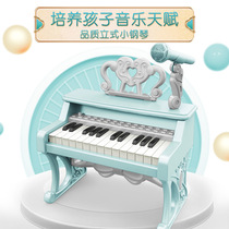 25-key small piano childrens simulation electronic piano toy piano musical instrument mini piano education for children to learn