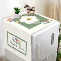 Xinjiang double-door refrigerator cover single-door refrigerator dust cover fully automatic drum washing machine cover micro