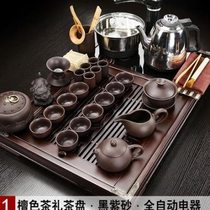 Integrated Tea Tray Tea Tray Solid Wood Kung Fu Tea Set Household Small Tea Table Fully Automatic Integrated Tray Arrangement