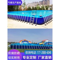 Adult inflatable pool large bracket swimming pool breeding sewage treatment project site water storage mobile water park