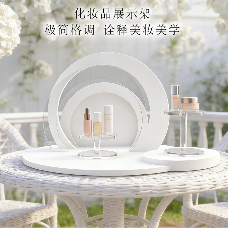 White Pastoral Style Acrylic Cosmetics Display Stand Desktop Luxury Beauty Storage Rack Skincare Display Props