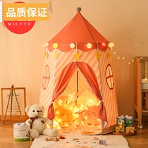 Small tent indoor childrens girl baby playhouse princess castle yurt boy toy house house home