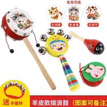 Rattle red rattle baby gift item Chinese style chewable rattle newborn stall girl baby year