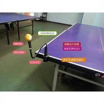 Ball training device portable mobile wheeled customized arena lighting professional sun protection foldable home community competition