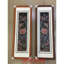 Ethnic style couplets embroidery hanging paintings decorative paintings fine murals living room entrance combination hanging paintings mandala