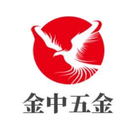 金中五金商城的LOGO