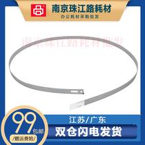Applicable to Epson 1390 R1400 R1800 R1900 L1300 L1800 grating strip
