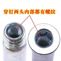 Roller skate brake inner hexagonal nail screws children and adults roller skates spare parts bolts and nuts