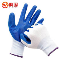 Minggu WQGP labor protection gloves rubberized leather dipped gloves comfortable and breathable gloves non-slip wear-resistant oil-proof labor-proof