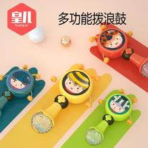 Newborn baby multifunctional rattle toy baby hand rattle can chew puzzle early education grasping training