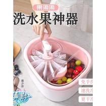 Fruit washing machine hand-free fruit washing machine kitchen drain basket to remove pesticide residues household fruit and vegetable cleaning machine