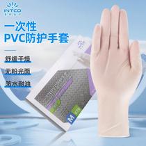 Factory Yingke Disposable PVC Examination Gloves Baking Food Grade Kitchen Cleaning Rubber Protective Gloves