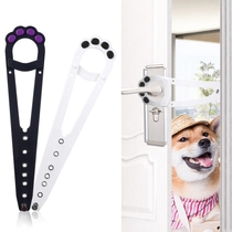 Pet cat leaves the door gap artifact door stopper to close the door dog anti-opening buckle lock to scratch the door and scratch the door for home use