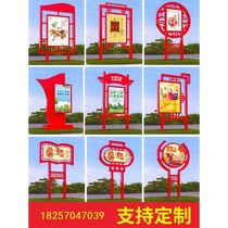 Core values ​​signboard sculpture outdoor small landscape brand party building sketch campus stainless steel publicity column