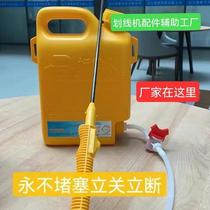 Marking setting out marking waterline pot marking waterline marking equipment marking artifact marking line equipment marking person