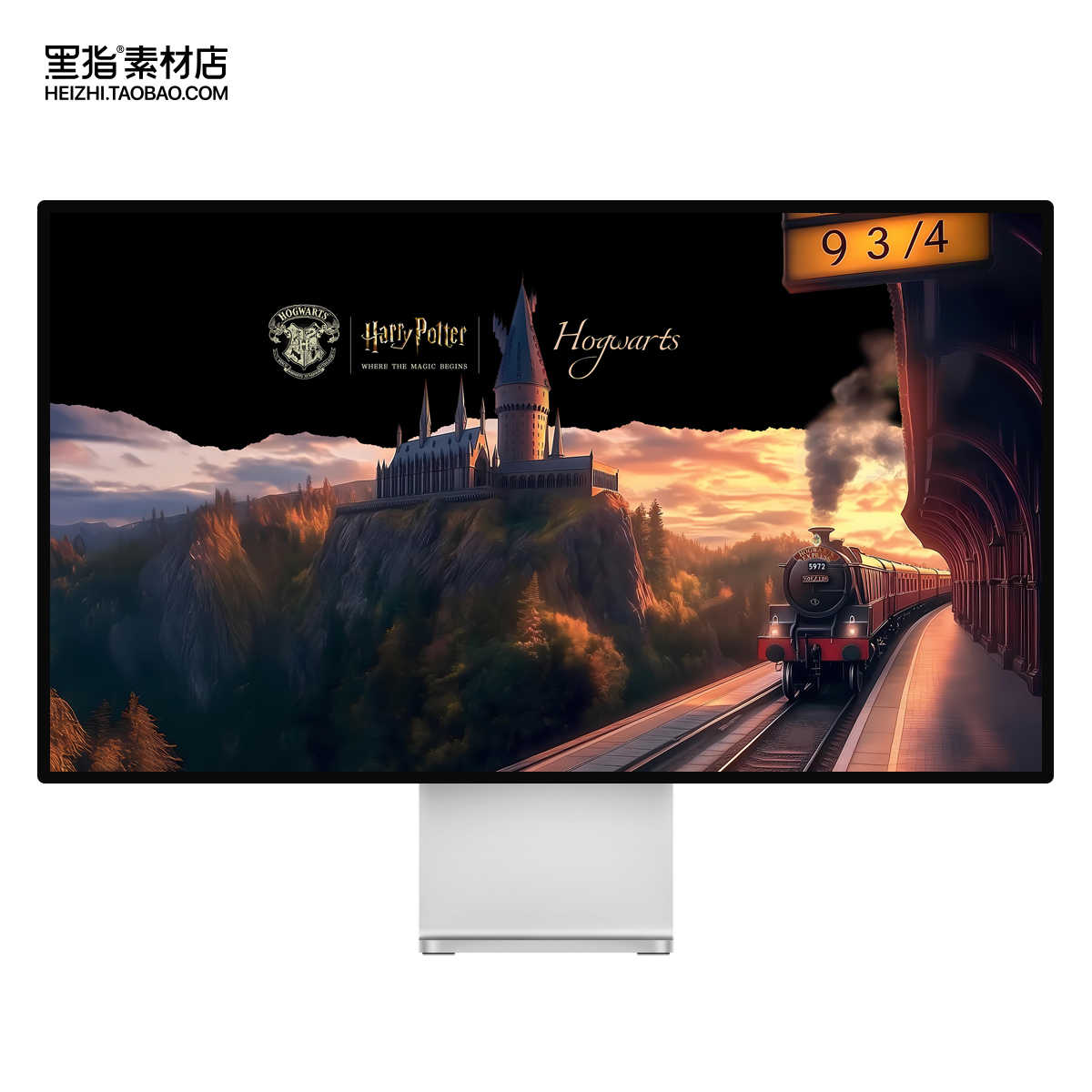 哈利波特4k - Top 50件哈利波特4k - 2026年1月更新- Taobao, image size:1200x1200