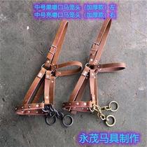 Horse faucet horse bridle horse cage muzzle horse muzzle cow muzzle lead horse cow reins saddle mat