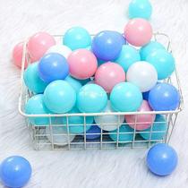 Indoor baby ocean kindergarten paradise ball pool tasteless plastic wave thickened colorful bath ball small ball toy