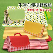 600D Oxford cloth thickened outdoor beach spring picnic picnic moisture-proof and waterproof foldable portable picnic mat