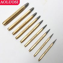Center punch punch 9-piece set professional grade punch tip punch fitter drilling positioning alloy IMPA613065