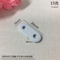 Curtain lead block lead pendant curtain accessories curtain bay window weight gain pendant