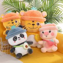 Cute fruit animal plush toy strawberry pig avocado panda pineapple tiger doll birthday gift