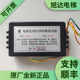 Elevator line intercom car intercom ZX-P1/ZX-P2/ZX-P3 line intercom power supply brand new and genuine