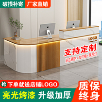 Bar counter cashier paint shop small corner counter simple beauty salon mother and baby store company front desk reception desk
