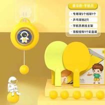 Astronaut style hanging table tennis trainer donut table tennis trainer indoor parent-child table tennis
