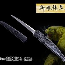 Chef food carving knife Deng Chao carving knife 8cm dragon pattern main knife