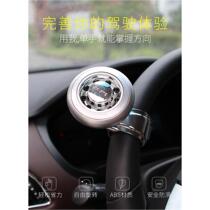 Car steering wheel booster power ball car universal steering wheel booster forklift forklift booster