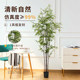 New Large Artificial Tree Purple Bamboo Green Plant Indoor Living Room Landscaping Bamboo Leaf Decoration Ornament Fake Tree Potted Plant