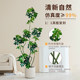 Simulated Green Plant Duckbill Tree, High-End Light Luxury Indoor Living Room Artificial Tree, Bionic Plant Decoration, Large Floor-Standing Potted Ornament