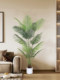 Simulated Green Plant Areca Palm, High-End Light Luxury Style Artificial Tree, Indoor Living Room Decoration Ornament, Floor-Standing Landscaping, Artificial Potted Plant