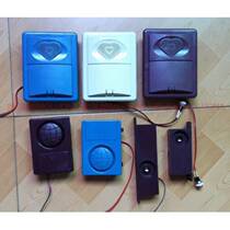Suitable for Feiyun Panpan old-fashioned anti-theft doorbell heart-shaped diamond globe invisible wired doorbell